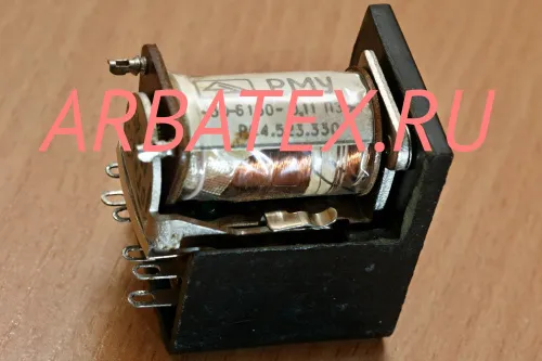 РМУ РС4.523.330 РМУ РС4.523.330