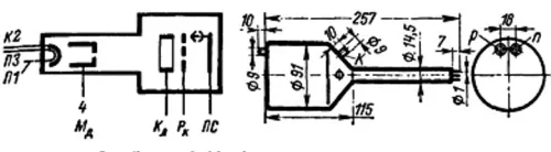 ЛН-7 трубка электронно-лучевая фото 2