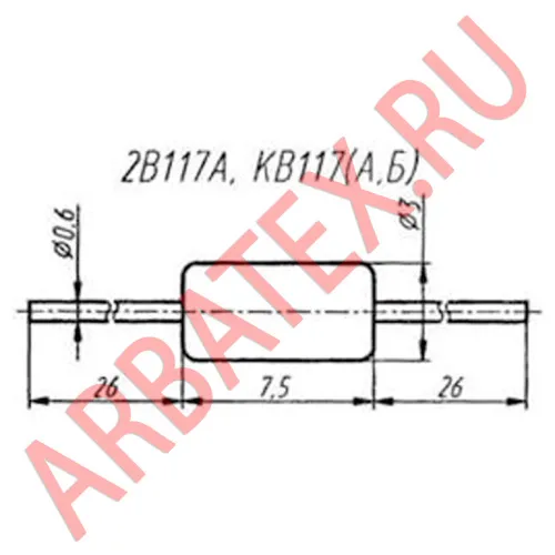 2В117А варикап фото 2