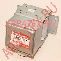 2М210-М1 магнетрон