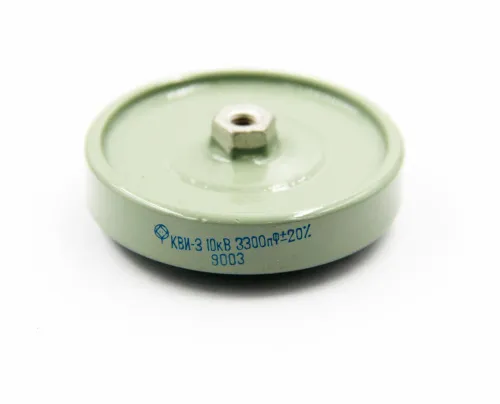 КВИ-3 10кВ 3300 пф фото 4