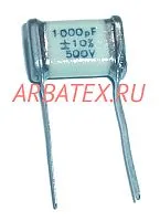 СГМ-3-Г 500в 2200 пф