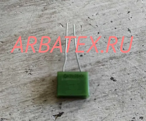 К71-7 250в 8250 пф