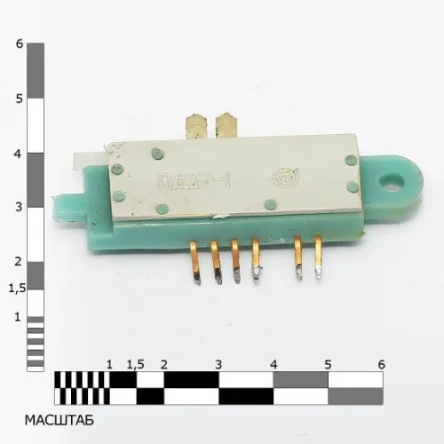 ПД27-1 переключатель фото 2 ПД27-1 переключатель фото 2