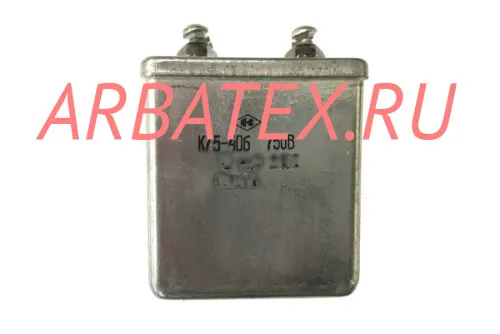 К75-40Б 750в 8 мкф