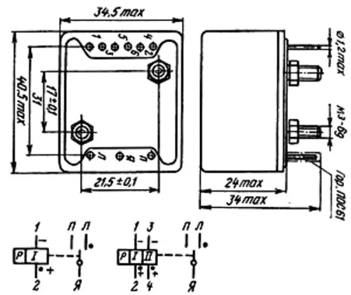 РПС-18/5 РС4.521.854 фото 2 РПС-18/5 РС4.521.854 фото 2