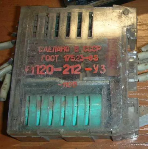 РП20-212 У3 220В фото 3 РП20-212 У3 220В фото 3