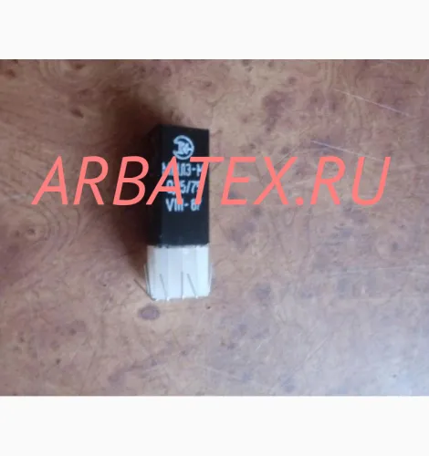 ММЛЗ-М-0,25 75 ММЛЗ-М-0,25 75