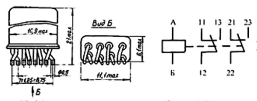 РЭК-37 РФ4.500.477-01.01 фото 3
