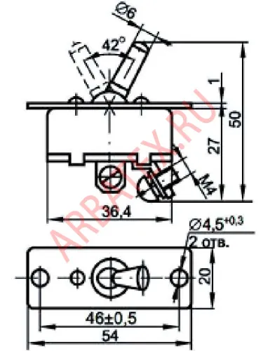 ПП-45М переключатель фото 2 ПП-45М переключатель фото 2