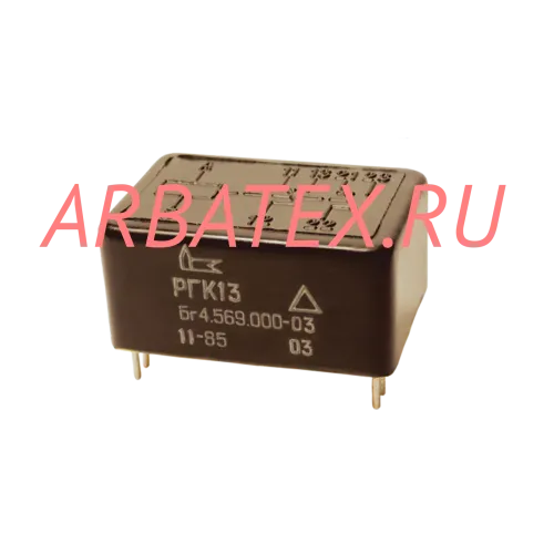 РГК-13 Бг4.569.000-03 РГК-13 Бг4.569.000-03