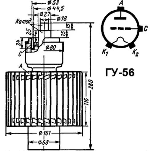 ГУ-56 генераторный триод фото 3