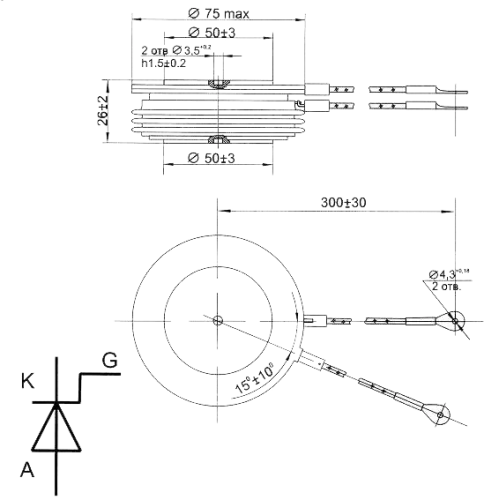ТС143-1000-12-4 фото 2