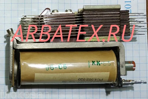 РКН РС4.500.166 РКН РС4.500.166