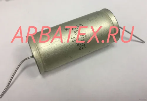 К73-16 63в 18 мкф К73-16 63в 18 мкф