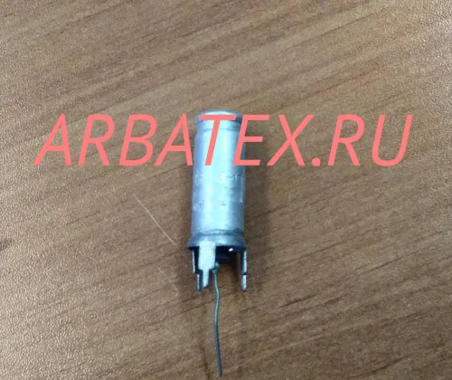 К50-12 25в 20 мкф