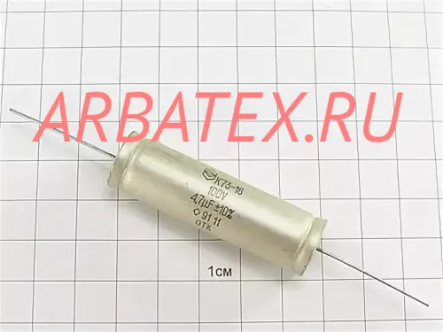 К73-16 100в 4.7 мкф