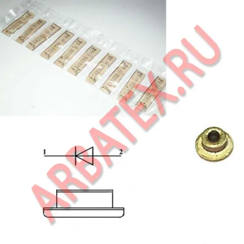 3А637Г-6 диод фото 2