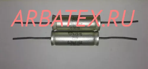 К73-11 250в 0.39 мкф