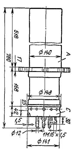 ГК-5А генераторный триод фото 2