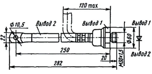 ВЛ320-12 фото 6