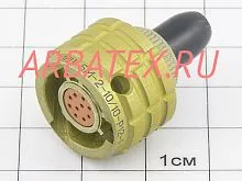 ОНЦ-БМ-2-10/10-Р12-1В фото