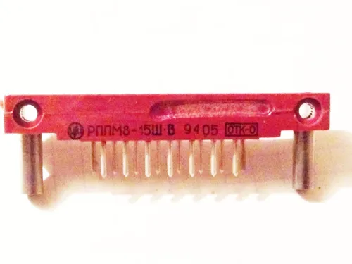 РППМ8-15Ш-В Разъемы разное фото