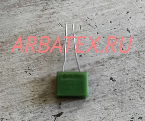 К71-7 250в 9650 пф