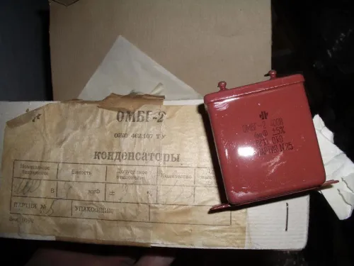 ОМБГ-2 400в 4 мкф фото 2